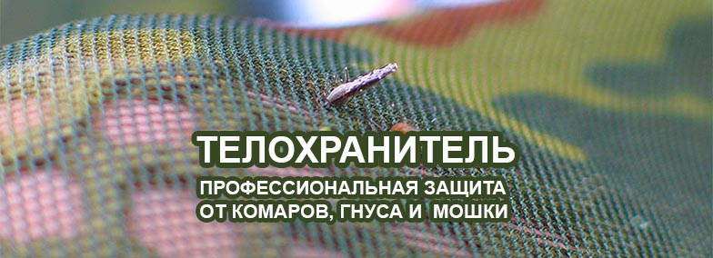 Боевой Трикотаж Интернет Магазин Боевой Трикотаж Интернет Магазин